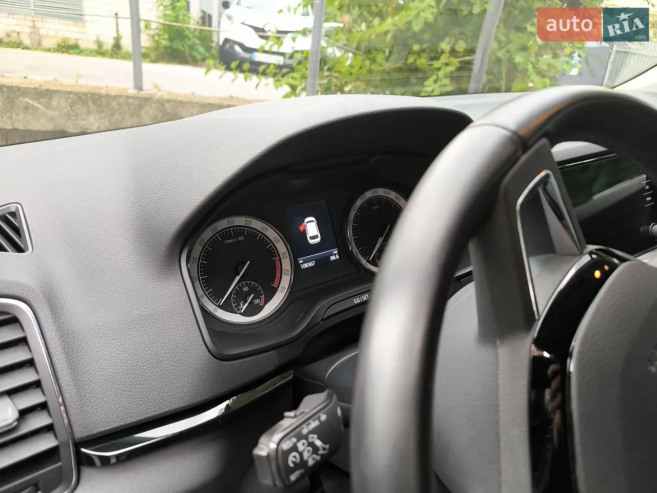 Skoda Karoq 2020 photo 2