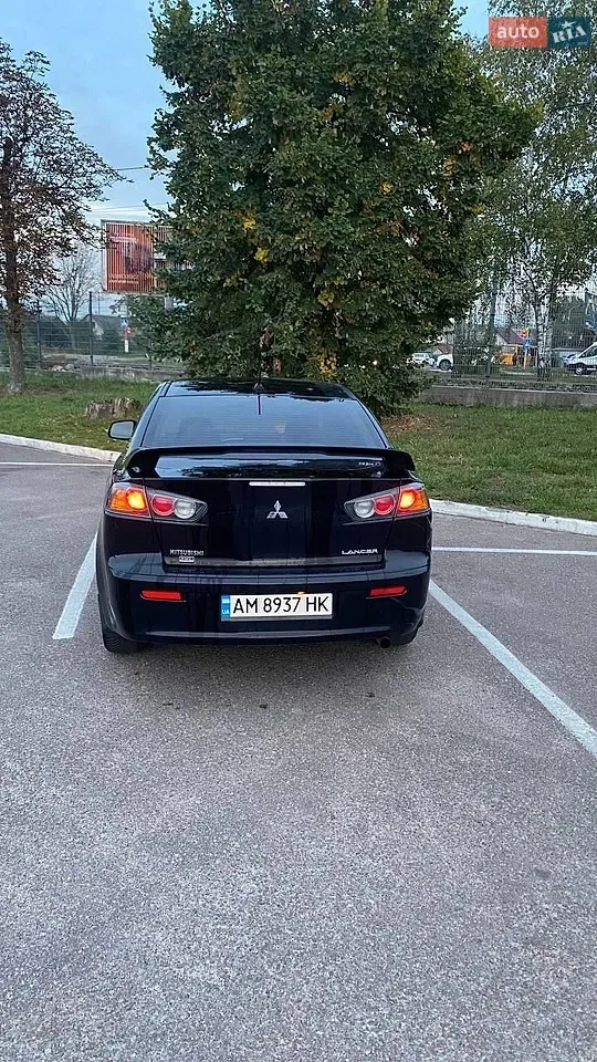 Mitsubishi Lancer