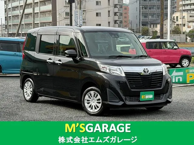 Toyota Rumie G