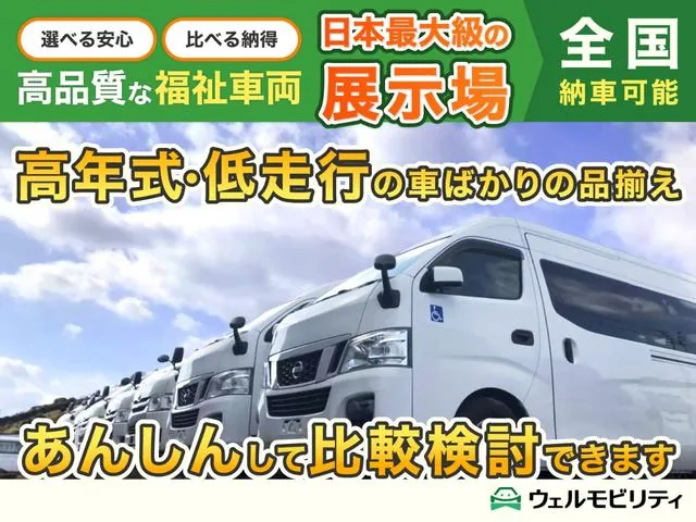 Toyota Noah 2018 photo 2