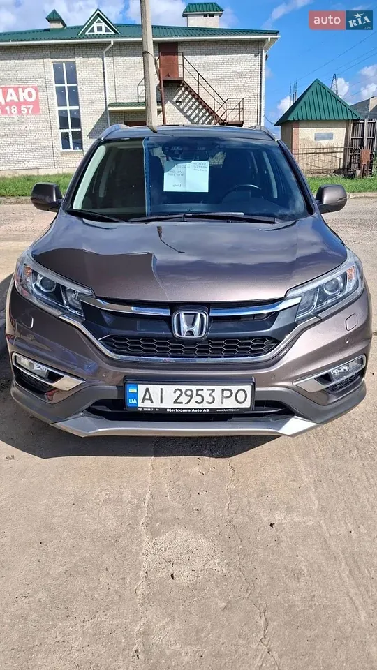 Honda Cr-V 2017 photo 2