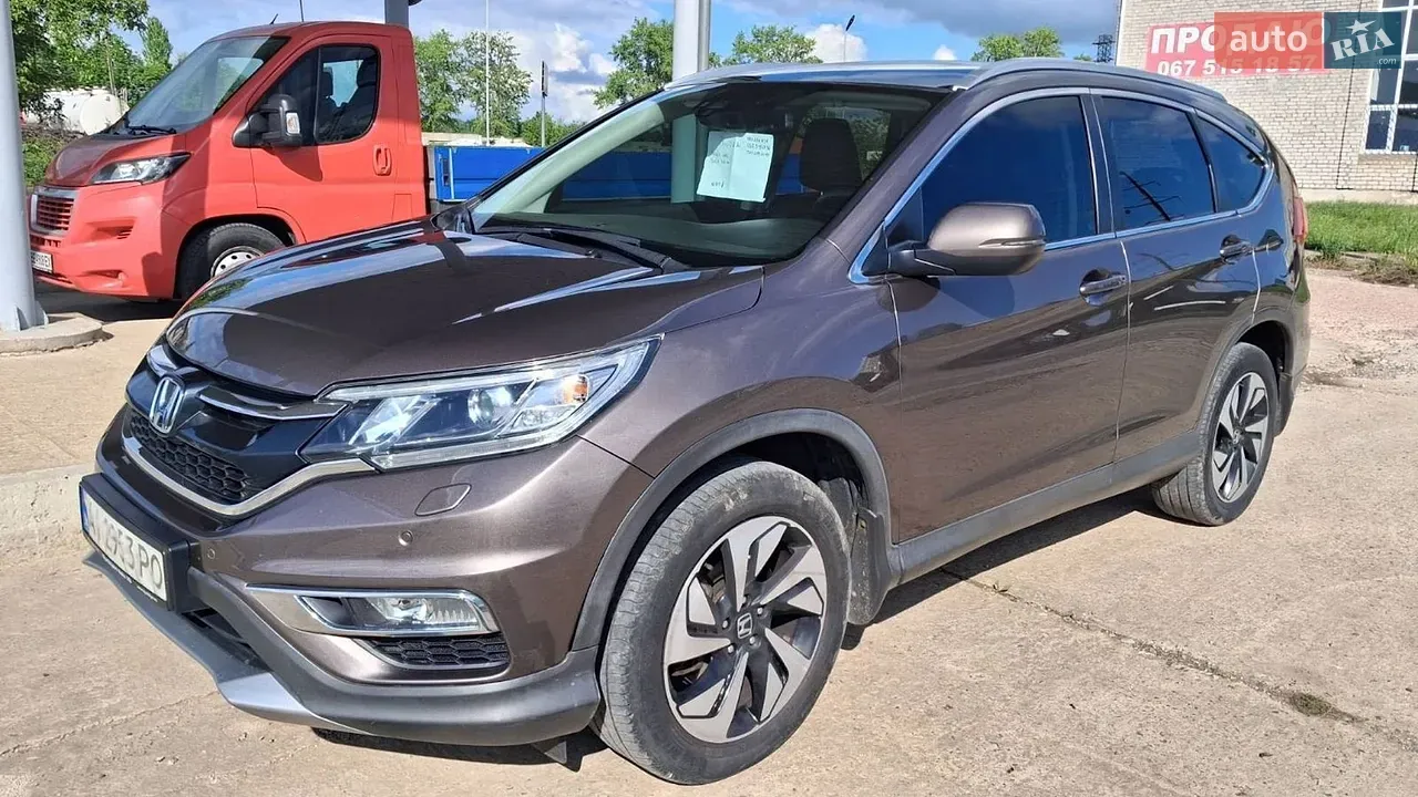Honda Cr-V