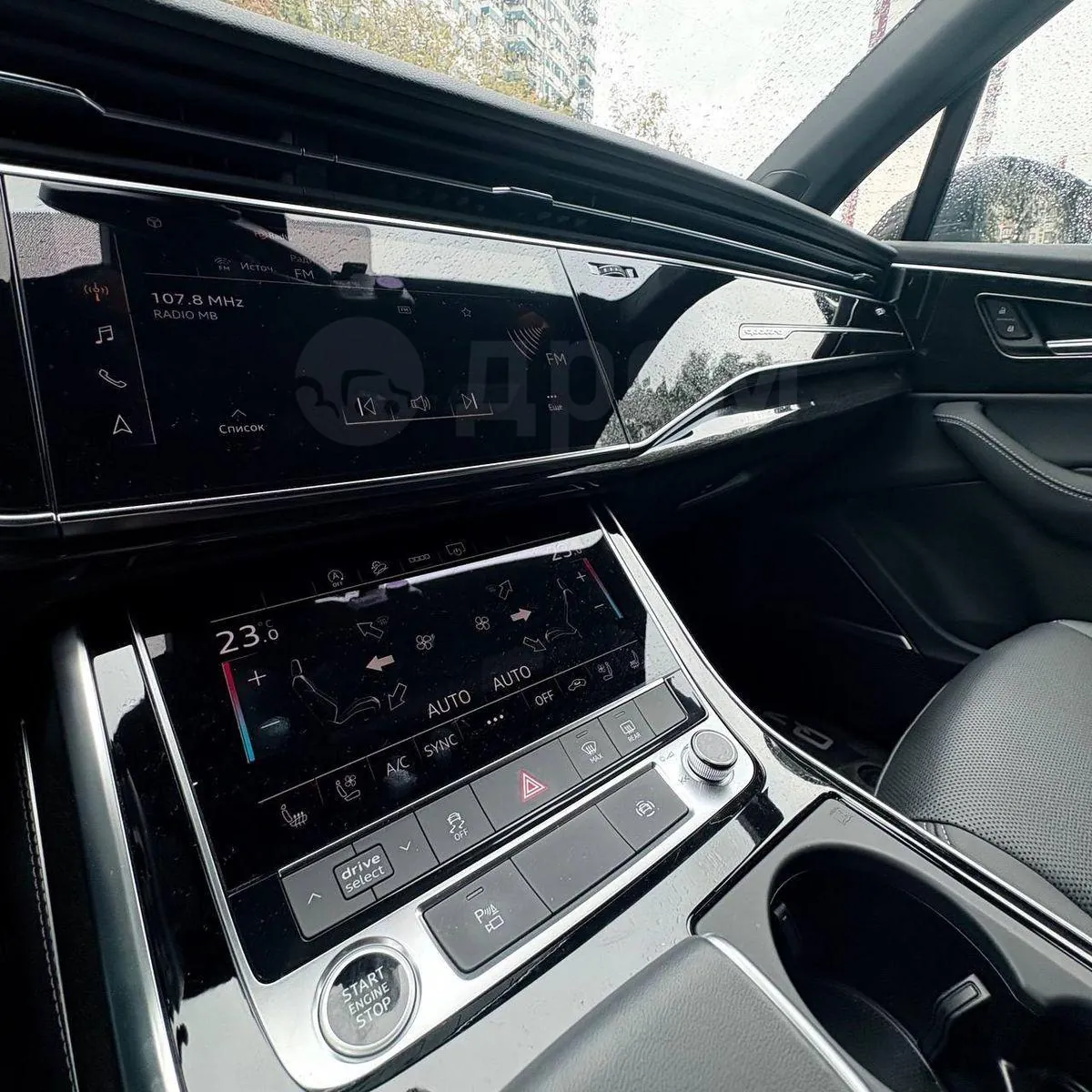 Audi Q7 2024 photo 5