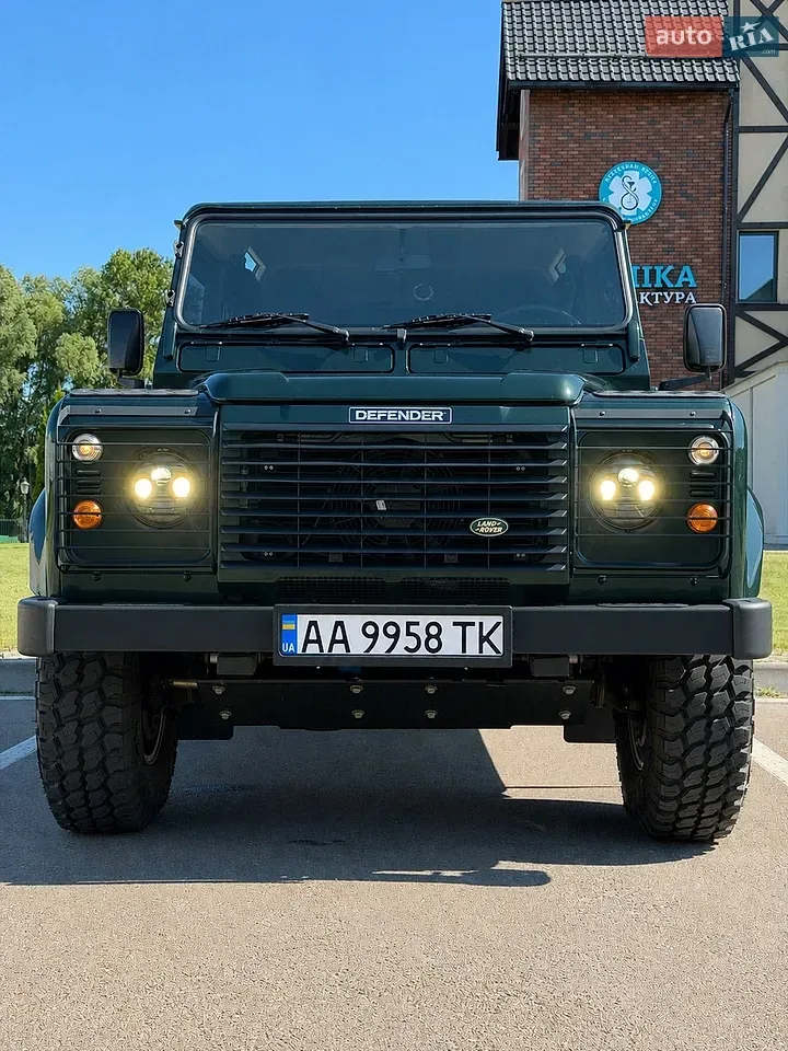 Land Rover Defender