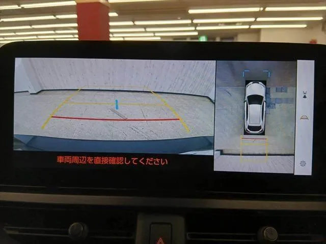 Toyota Ux250H 2023 photo 5