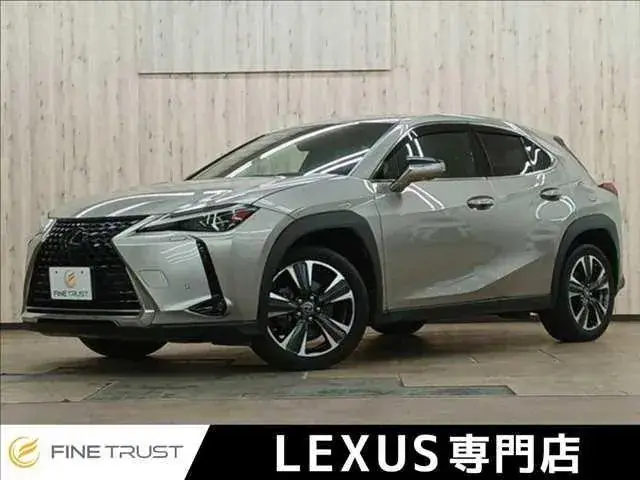 Toyota Ux250H