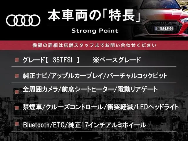 Audi Q3 Sportback 2022 photo 3