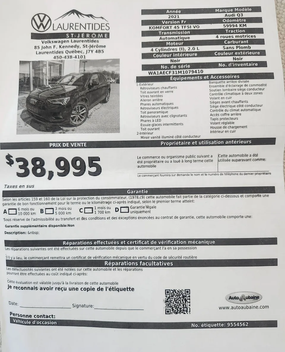 Audi Q3 2021 photo 4