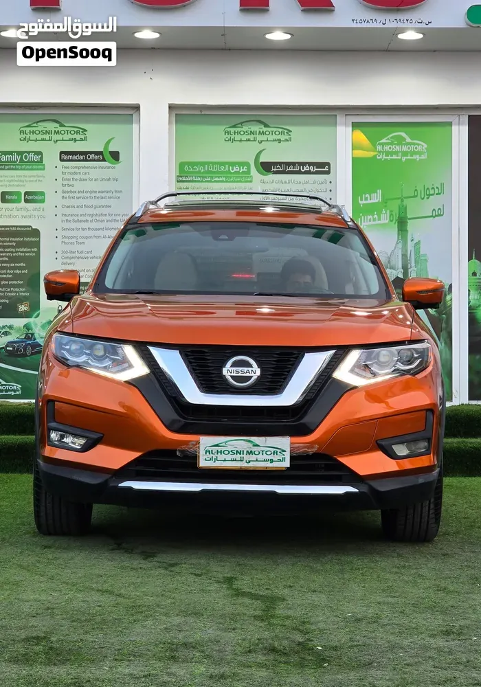 Nissan Rogue