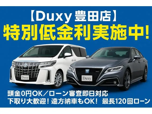 Toyota Prius 2026 photo 2