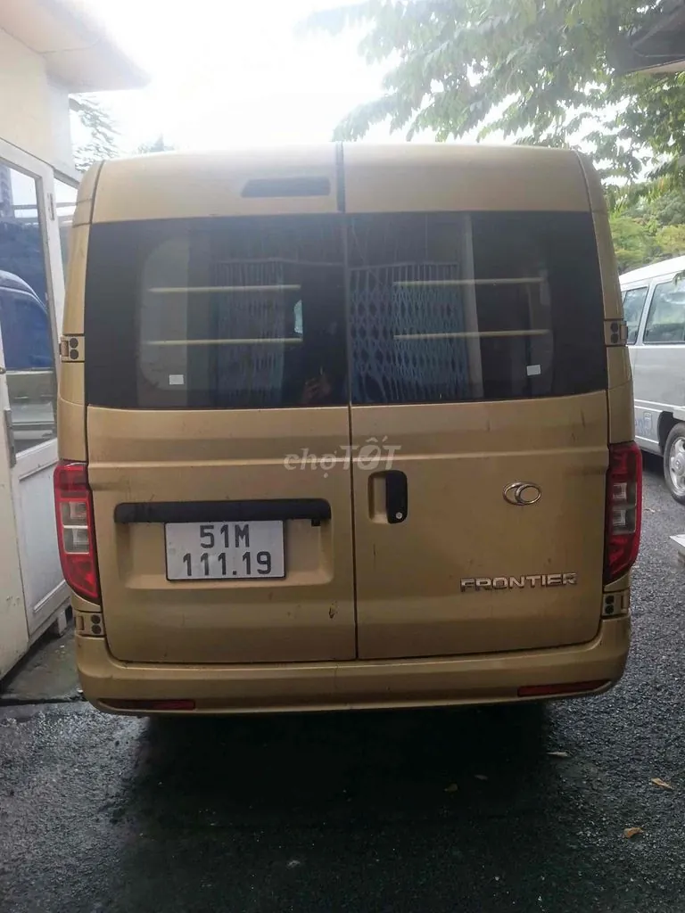 Dongfeng Dòng Khác 2025 photo 3