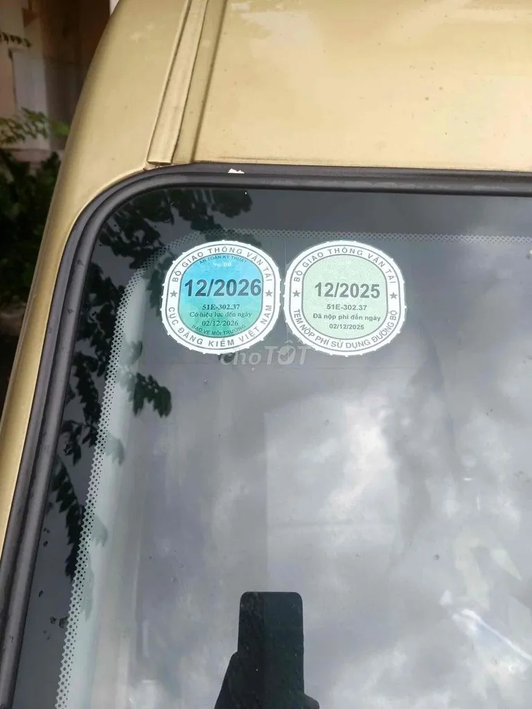 Dongfeng Dòng Khác 2025 photo 2