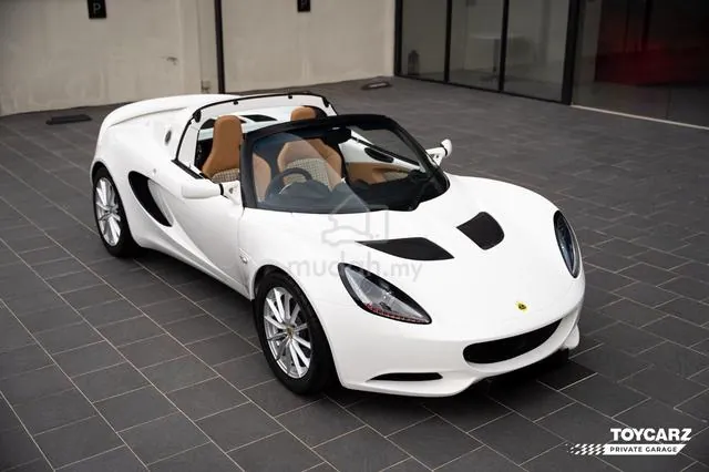 Lotus Elise
