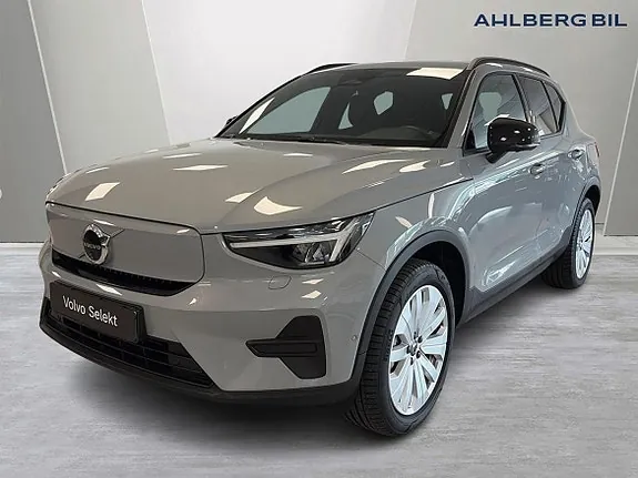 Volvo Ex40 2025 photo 4