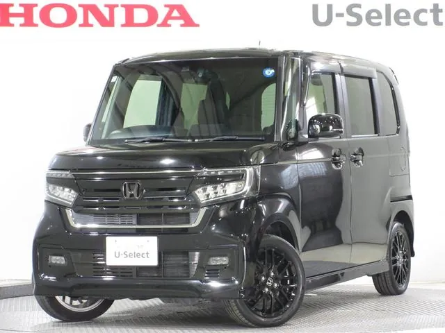 Honda Nx-Box