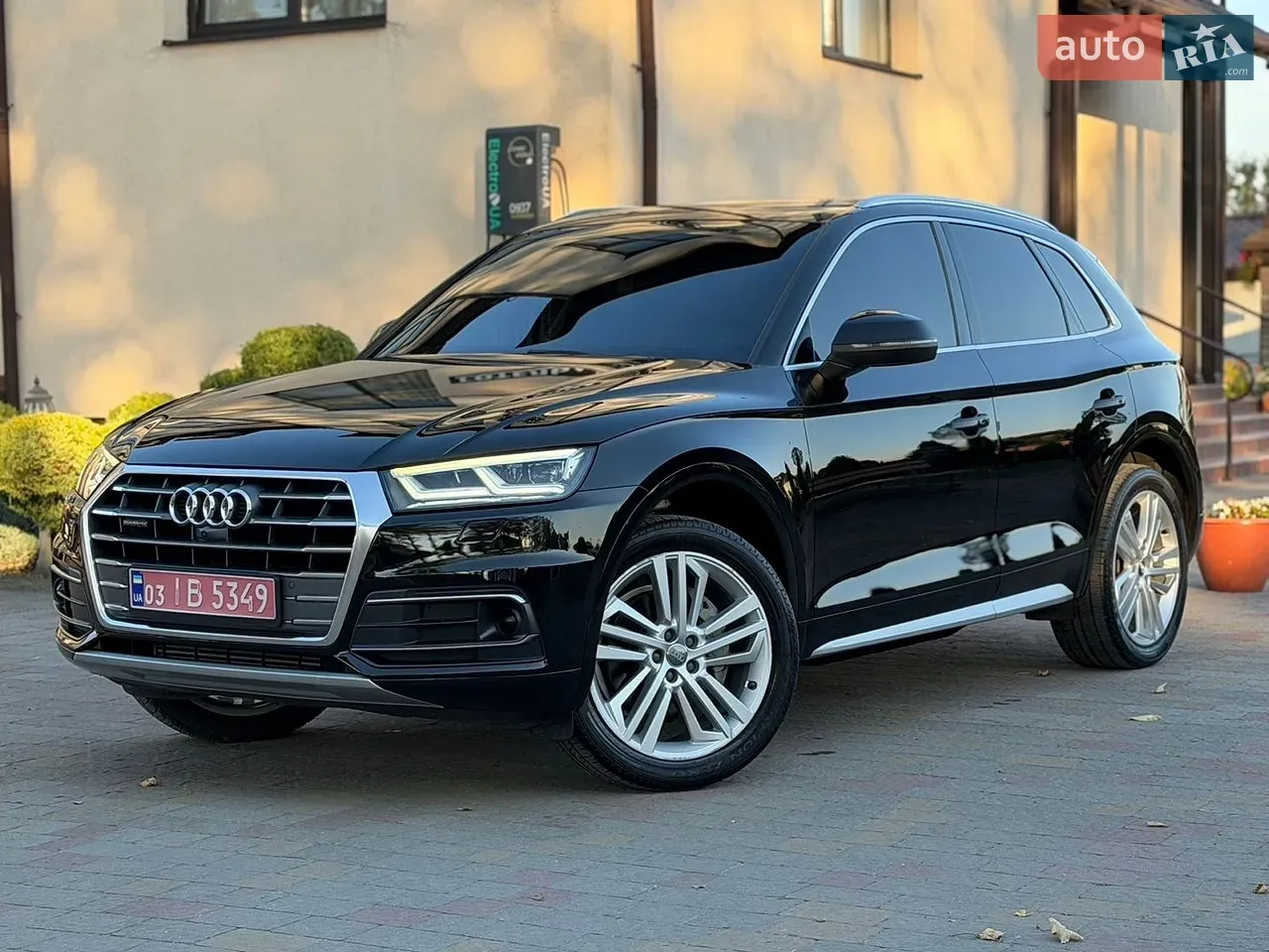 Audi Q5