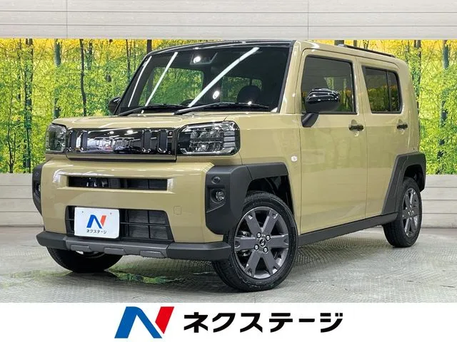 Toyota Pixis
