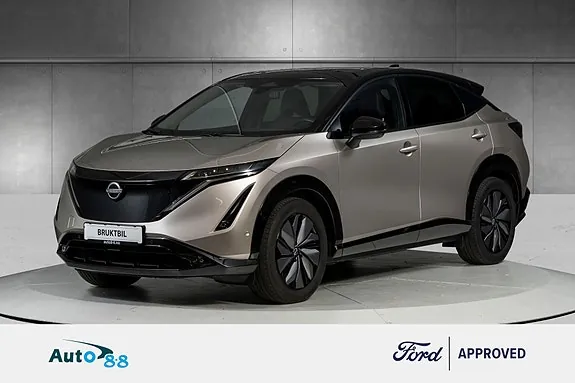 Nissan Ariya