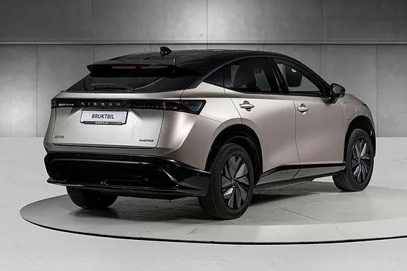 Nissan Ariya 2024 photo 4
