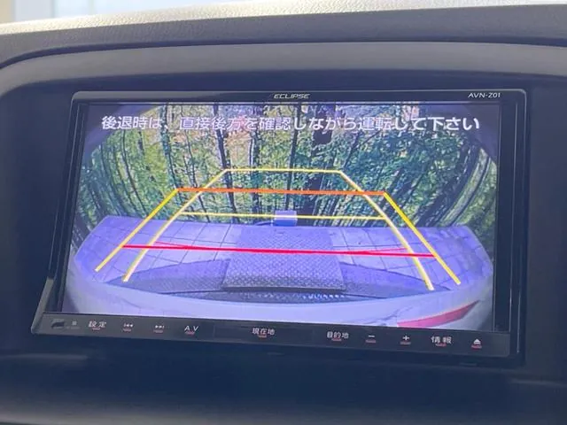 Mitsubishi Cx-5 2012 photo 4