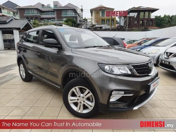 Proton X50