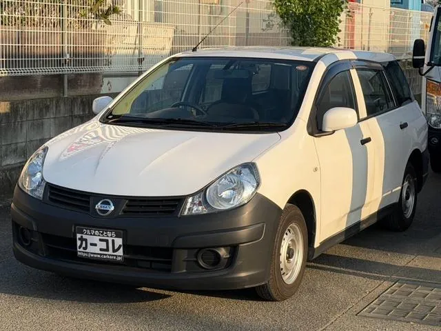 Nissan Ad