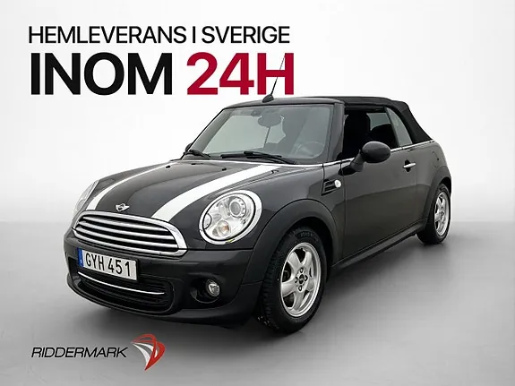 Mini Cooper 2015 photo 3