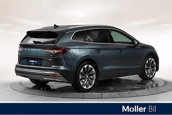 Skoda Enyaq 2022 photo 4