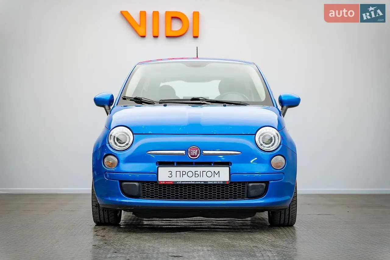 Fiat 500 2015 photo 5