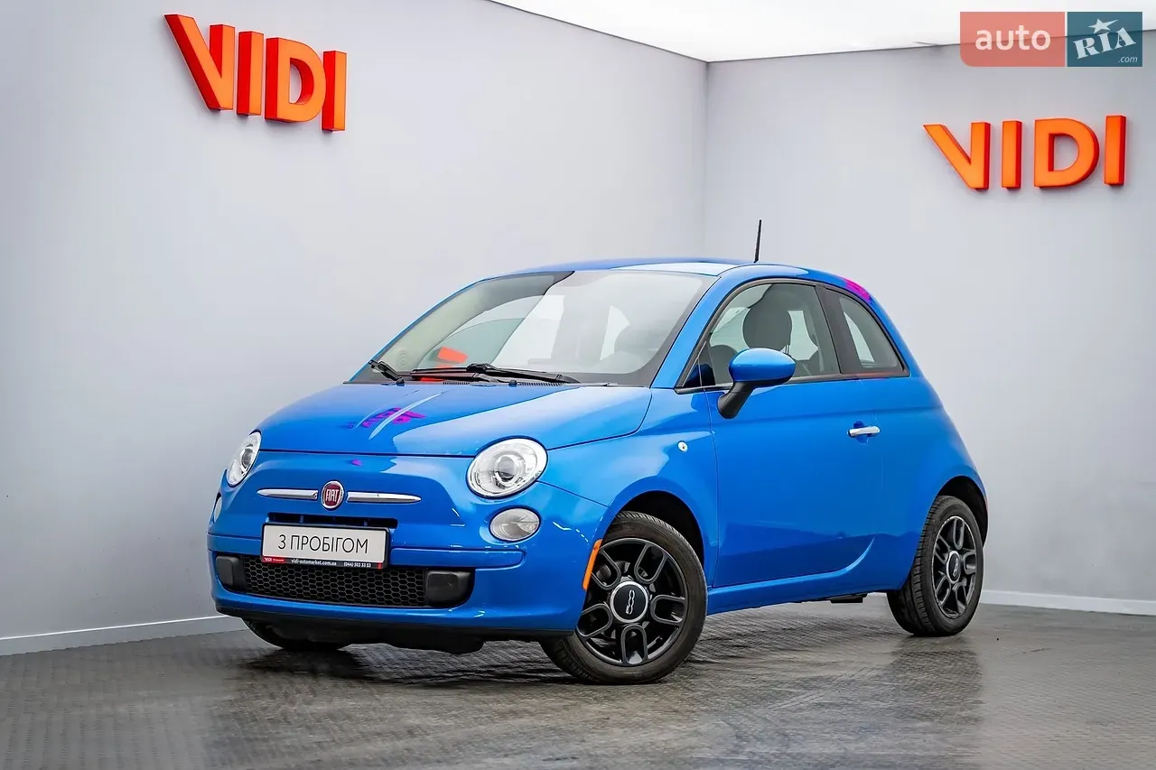 Fiat 500