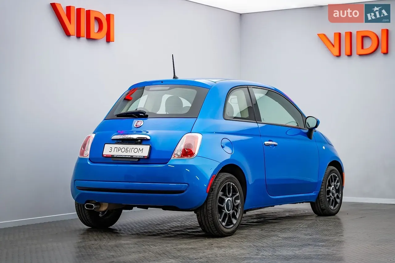 Fiat 500 2015 photo 2