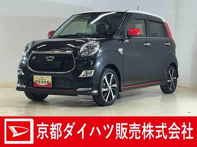 Daihatsu Sportive Sai