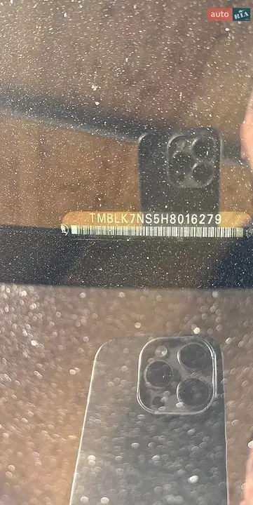 Skoda Kodiaq 2017 photo 2