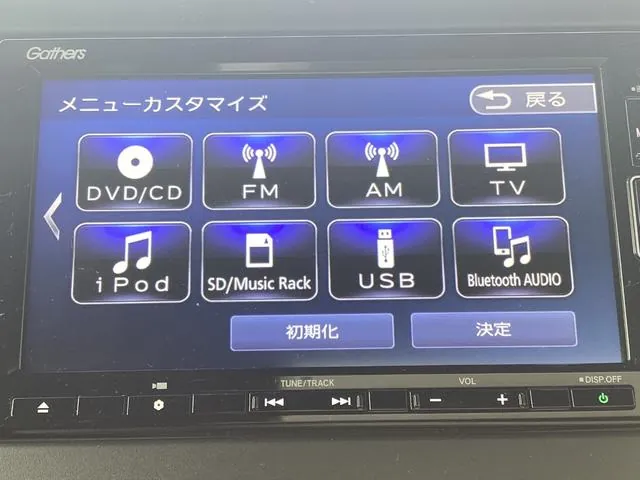 Honda N-Box 2022 photo 4