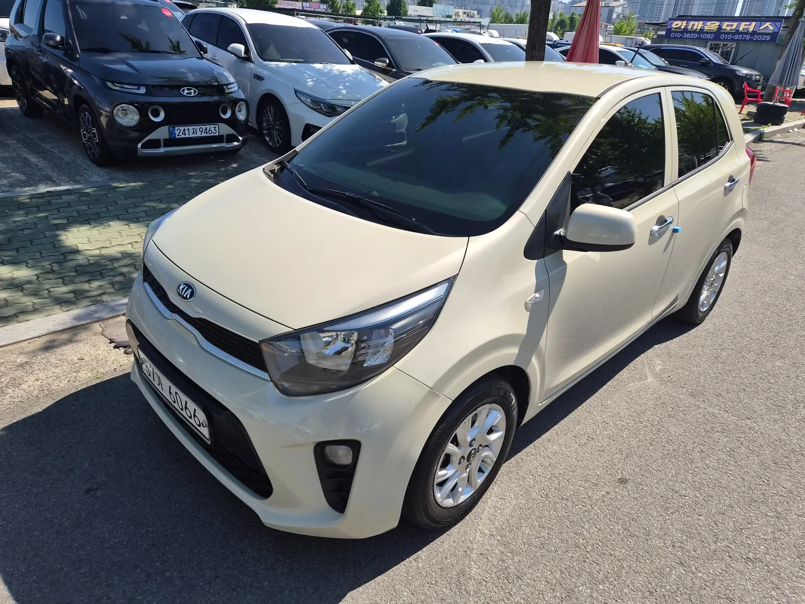 Kia Omnium
