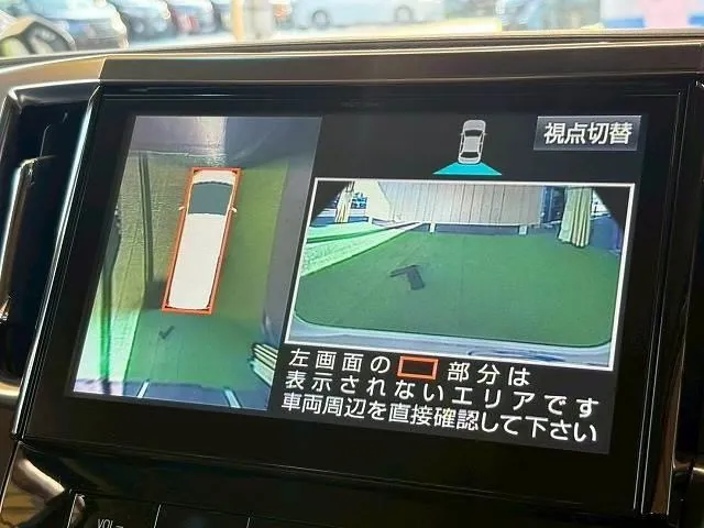 Toyota Alphard 2016 photo 5