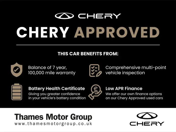 Chery Tiggo 8 2026 photo 2