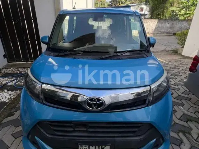 Toyota Tank