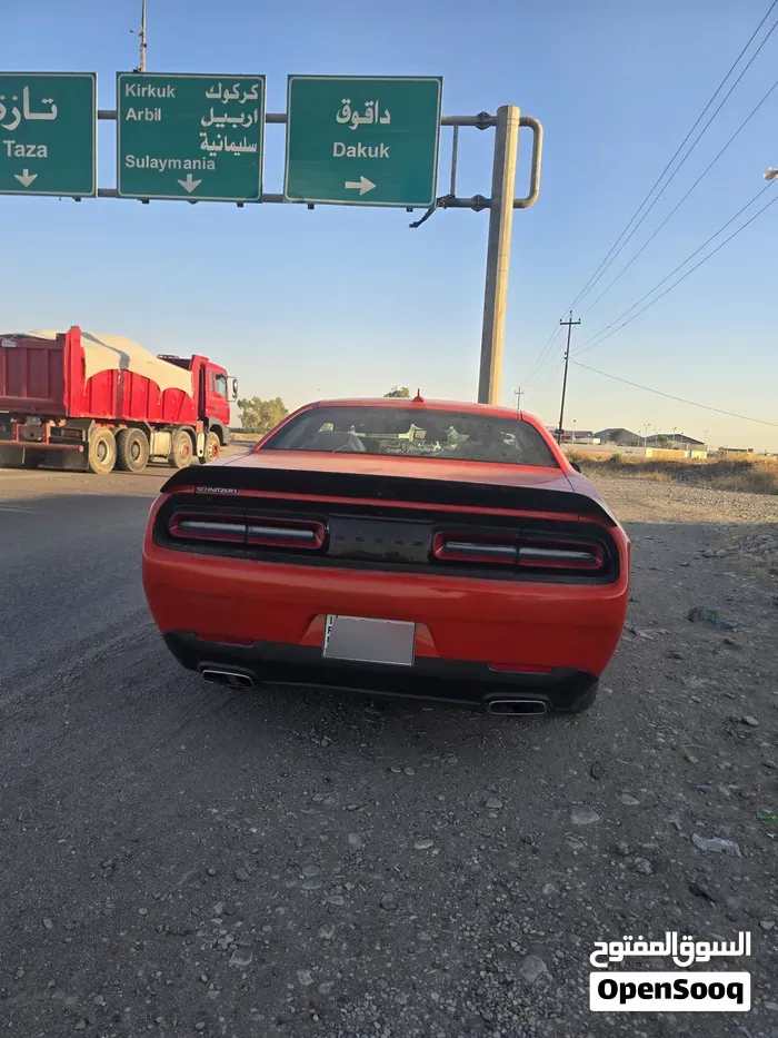 Dodge Challenger 2023 photo 2