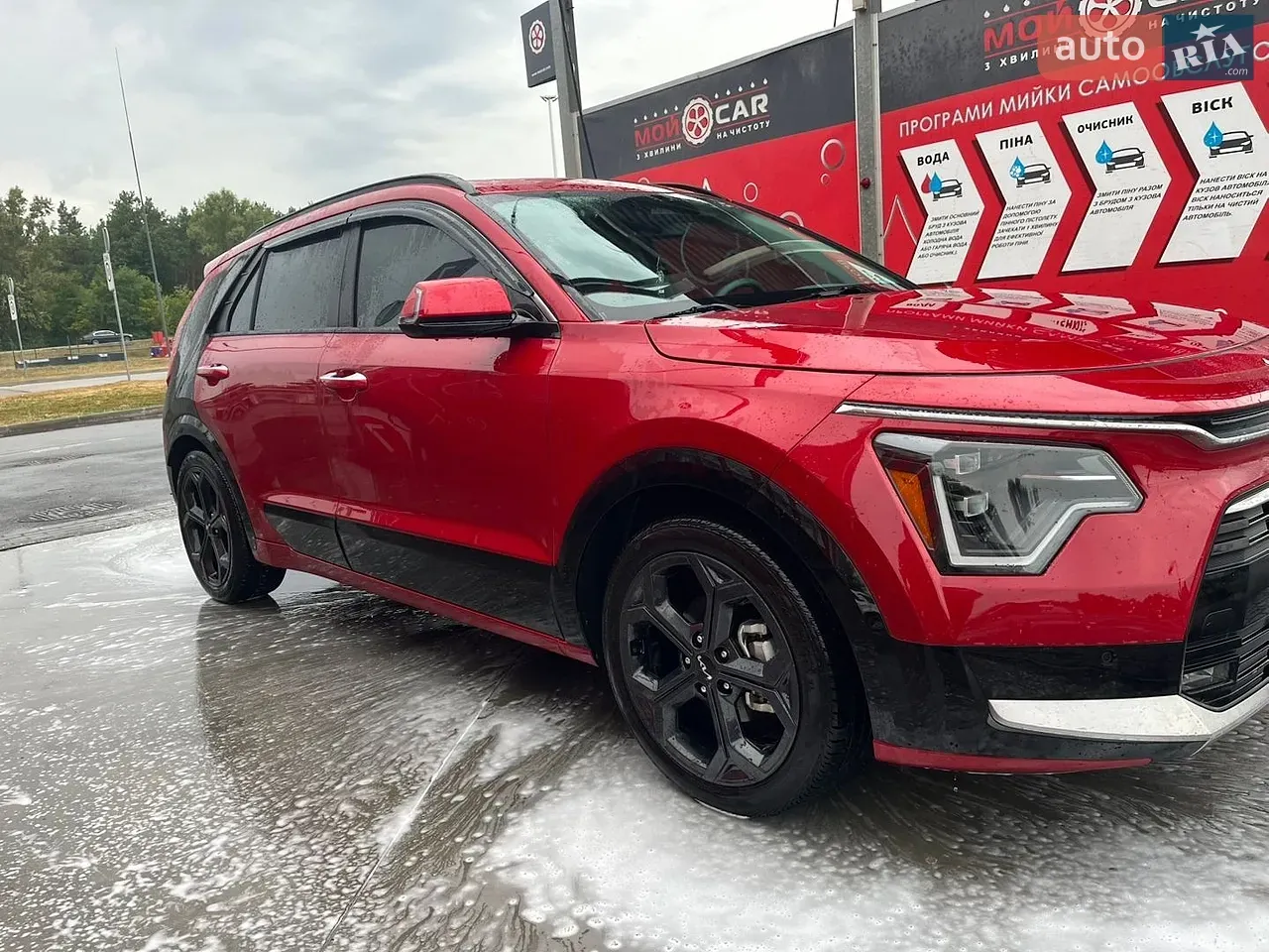 Kia Niro 2023 photo 2