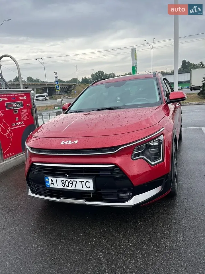 Kia Niro