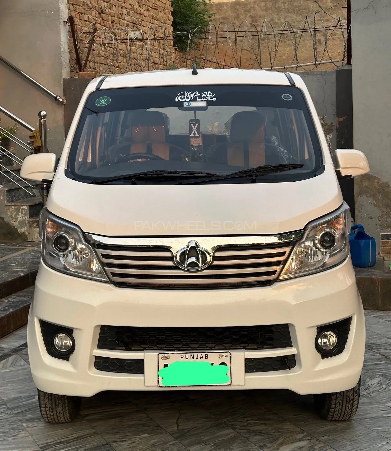 Changan Karvaan