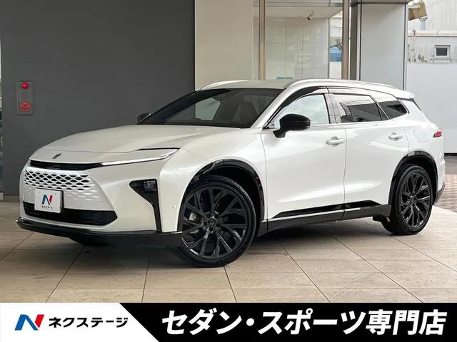 Toyota Crown Estate Z