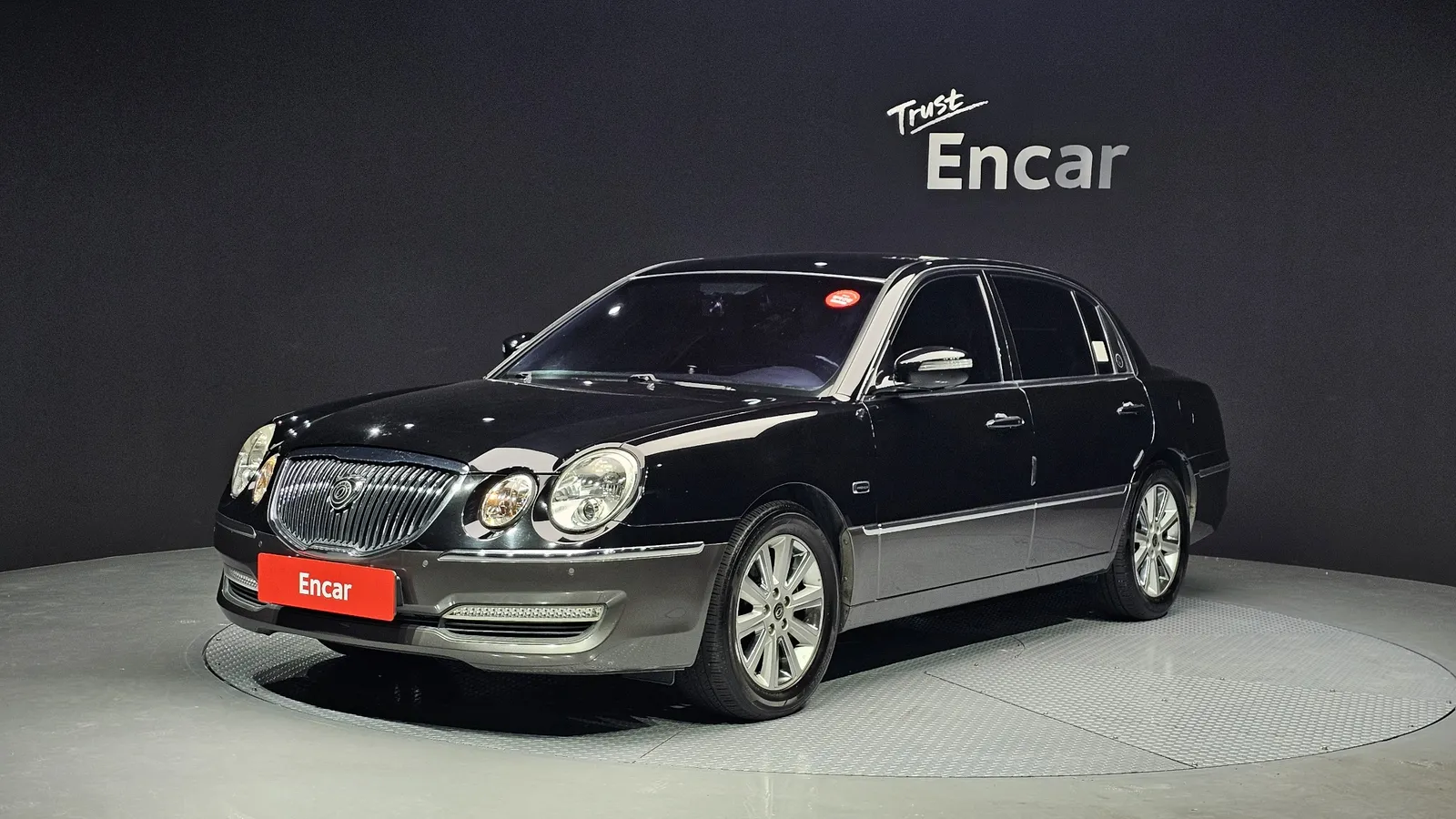 Kia Opirus
