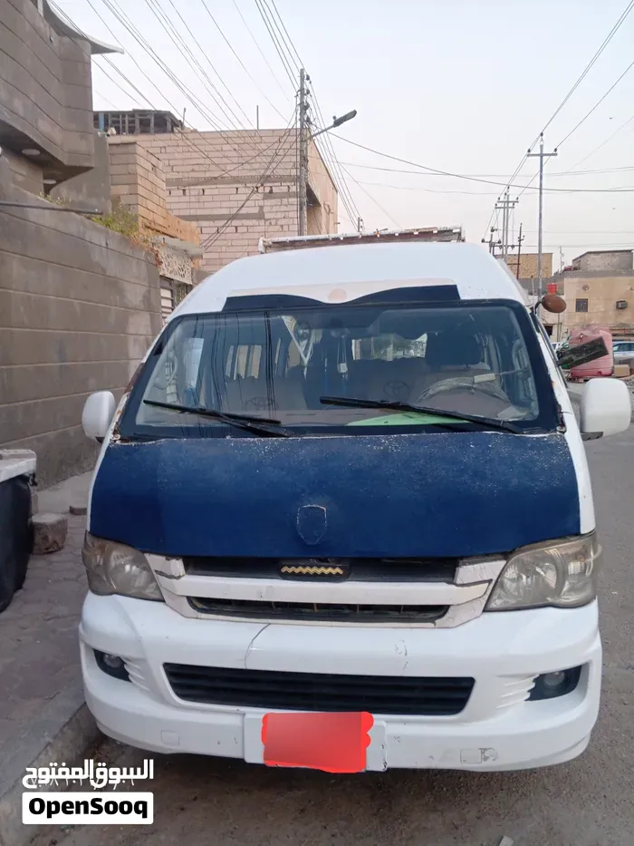 Kia Other