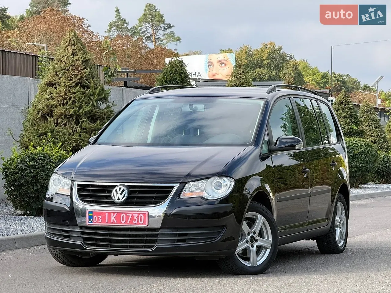 Volkswagen Touran 2009 photo 4