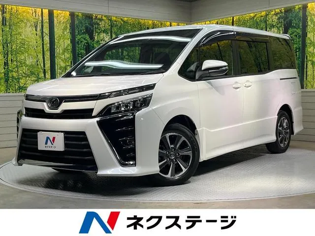 Toyota Volkswagen