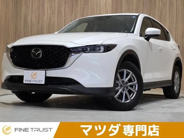 Mitsubishi Cx-5