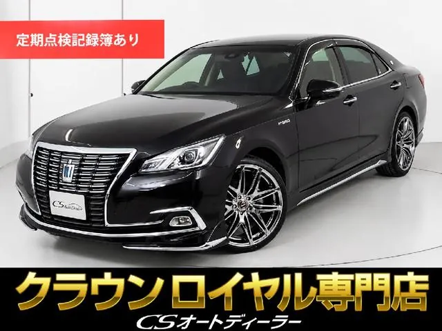 Toyota Crown Royal Hybrid