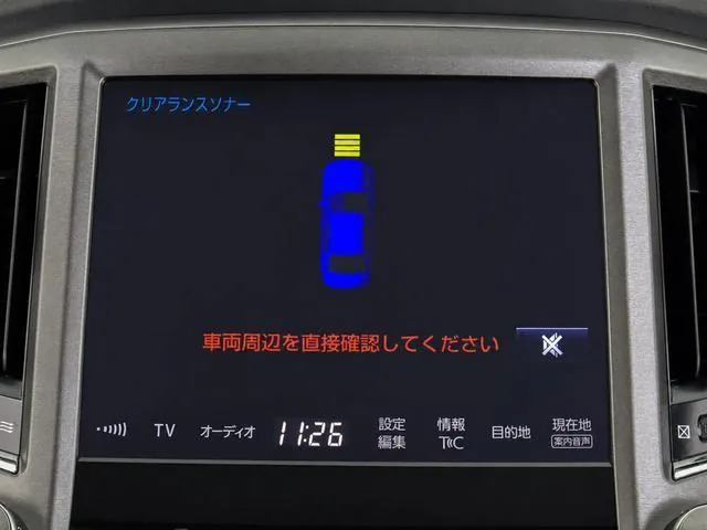 Toyota Crown Royal Hybrid 2016 photo 5
